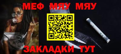 спиды Аргун