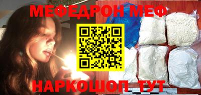 ГАЛЛЮЦИНОГЕННЫЕ ГРИБЫ Апрелевка