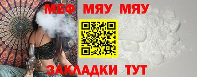 спиды Аргун