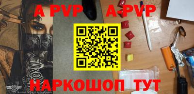 ГАЛЛЮЦИНОГЕННЫЕ ГРИБЫ Апрелевка