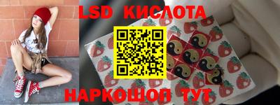 ГАЛЛЮЦИНОГЕННЫЕ ГРИБЫ Апрелевка