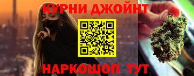 ГАЛЛЮЦИНОГЕННЫЕ ГРИБЫ Апрелевка