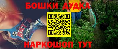 ГАЛЛЮЦИНОГЕННЫЕ ГРИБЫ Апрелевка