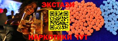 ГАЛЛЮЦИНОГЕННЫЕ ГРИБЫ Апрелевка