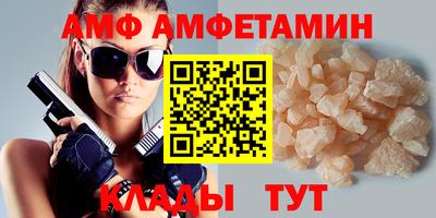 ГАЛЛЮЦИНОГЕННЫЕ ГРИБЫ Апрелевка