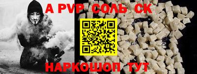 ГАЛЛЮЦИНОГЕННЫЕ ГРИБЫ Апрелевка