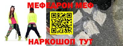 ГАЛЛЮЦИНОГЕННЫЕ ГРИБЫ Апрелевка